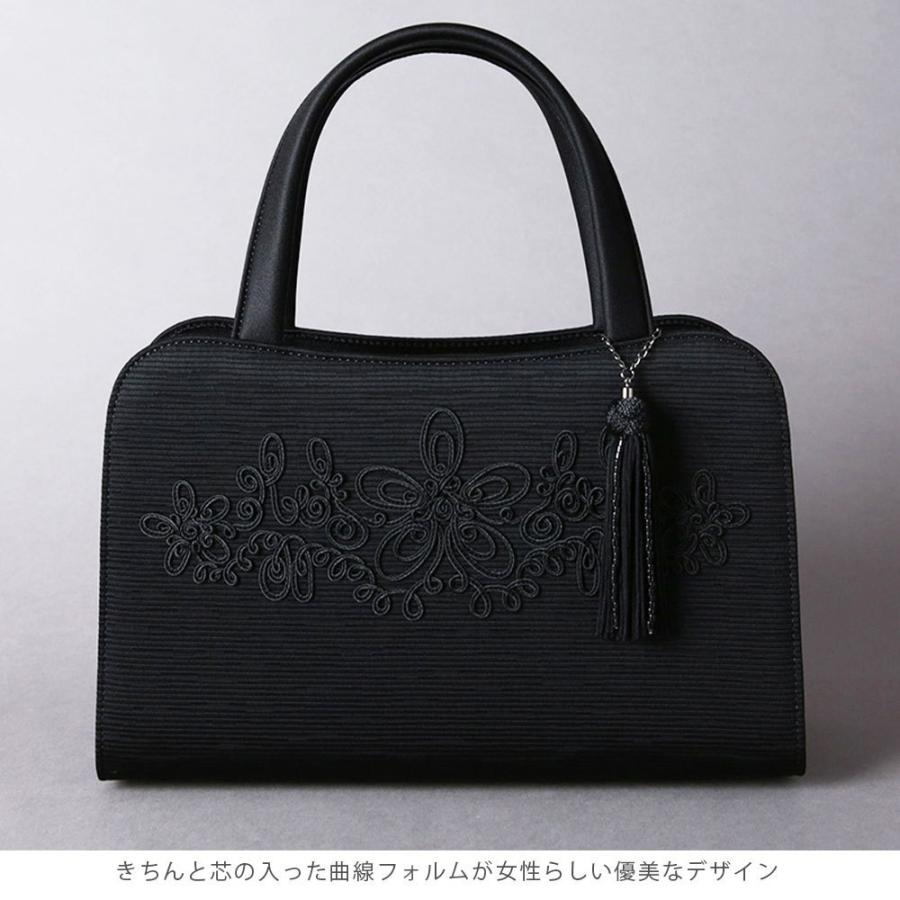 岩佐 フォーマルバッグ コード刺繍 米沢織 トート型 日本製 高級