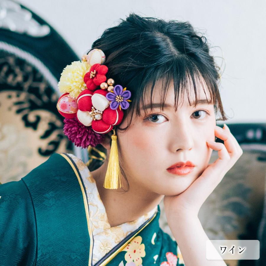 Arenca 髪飾り 福寿梅 No.8345 12点セット 浴衣 着物 成人式 振袖 かみかざり かんざし アレンカ ヘアアクセサリー 振袖用 ...