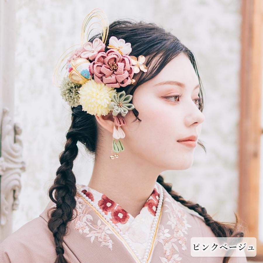Arenca 髪飾り 花蝶風月 No.8382 13点セット 】 成人式 振袖 Arenca 髪飾り 花蝶風月 No.8382 13点セット 】 成人式 振袖