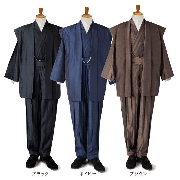 一杢 門 着物スーツ 特注正絹 M L LL 羽織風ベスト・上着・パンツ3点