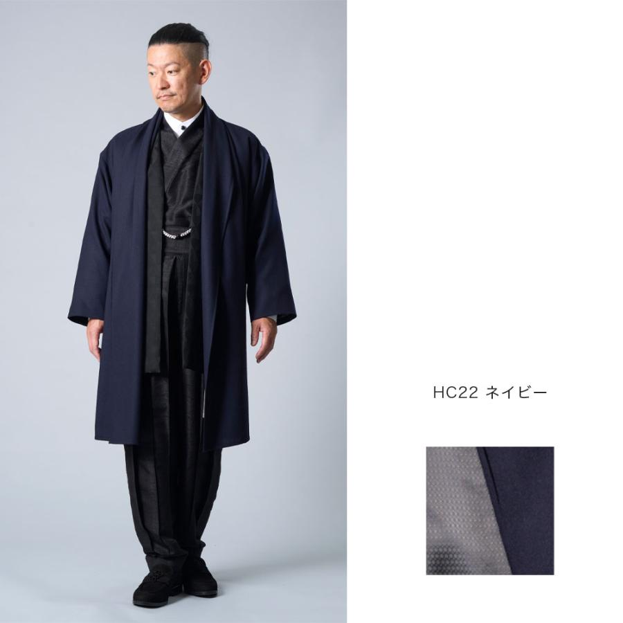 一杢 門 ウールのドレープコート ロングコート 着物スーツに きものスーツ 和装スーツ 和装スーツ  初詣 観劇 食事会 パーティ  旅行 父の日 敬老の日の画像