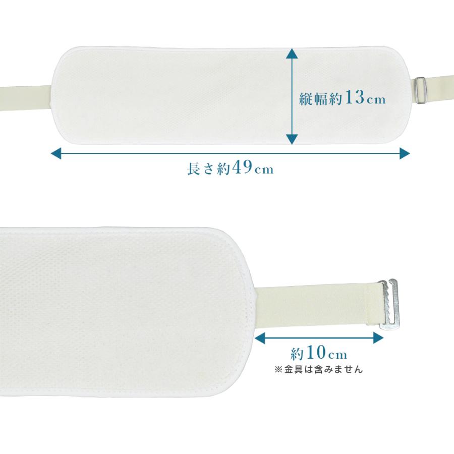 ありさ様追加分✨天然ヘチマメッシュ前板と帯枕セット♪ 本麻長襦袢 新品 Lサイズ ありさ様追加分✨天然ヘチマメッシュ前板と帯枕セット♪ 本