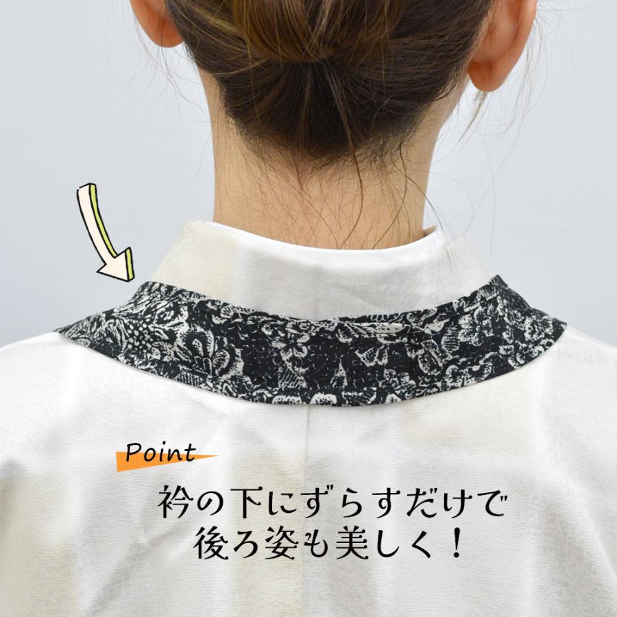 着物 エプロン 食事用 和布呂ん 洗える 前掛け 和装小物 : はいから