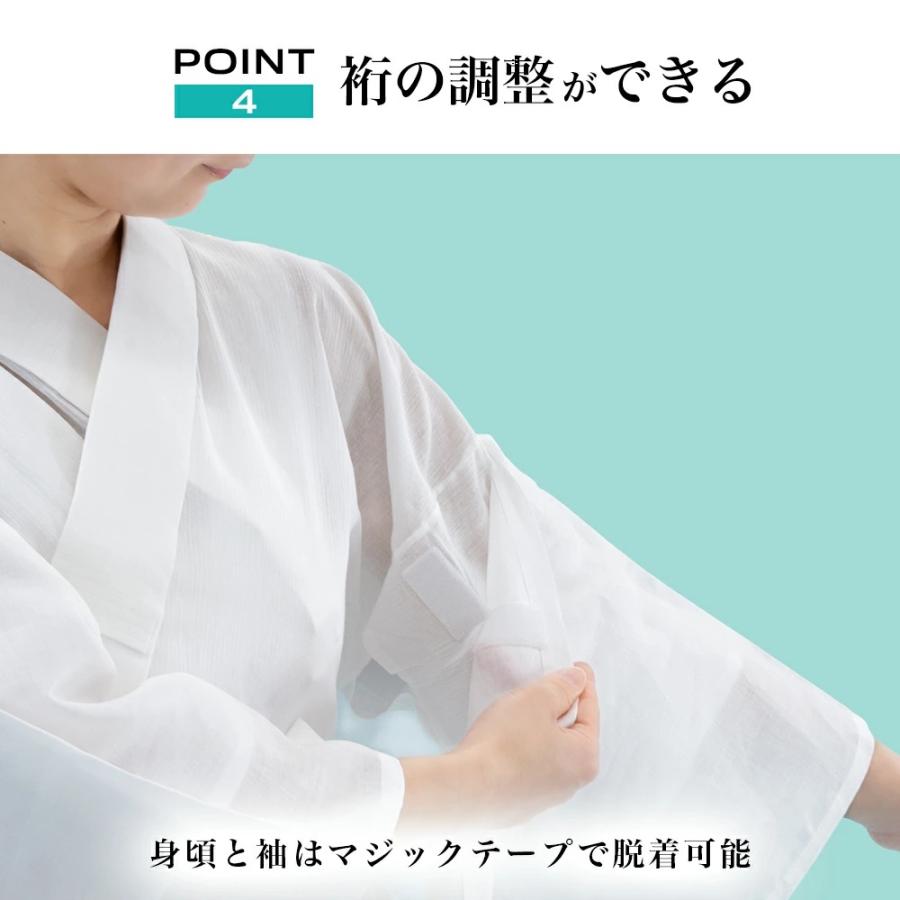半襦袢 夏用 レディース 涼しい 綿麻 楊柳 日本製 洗える うそつき襦袢