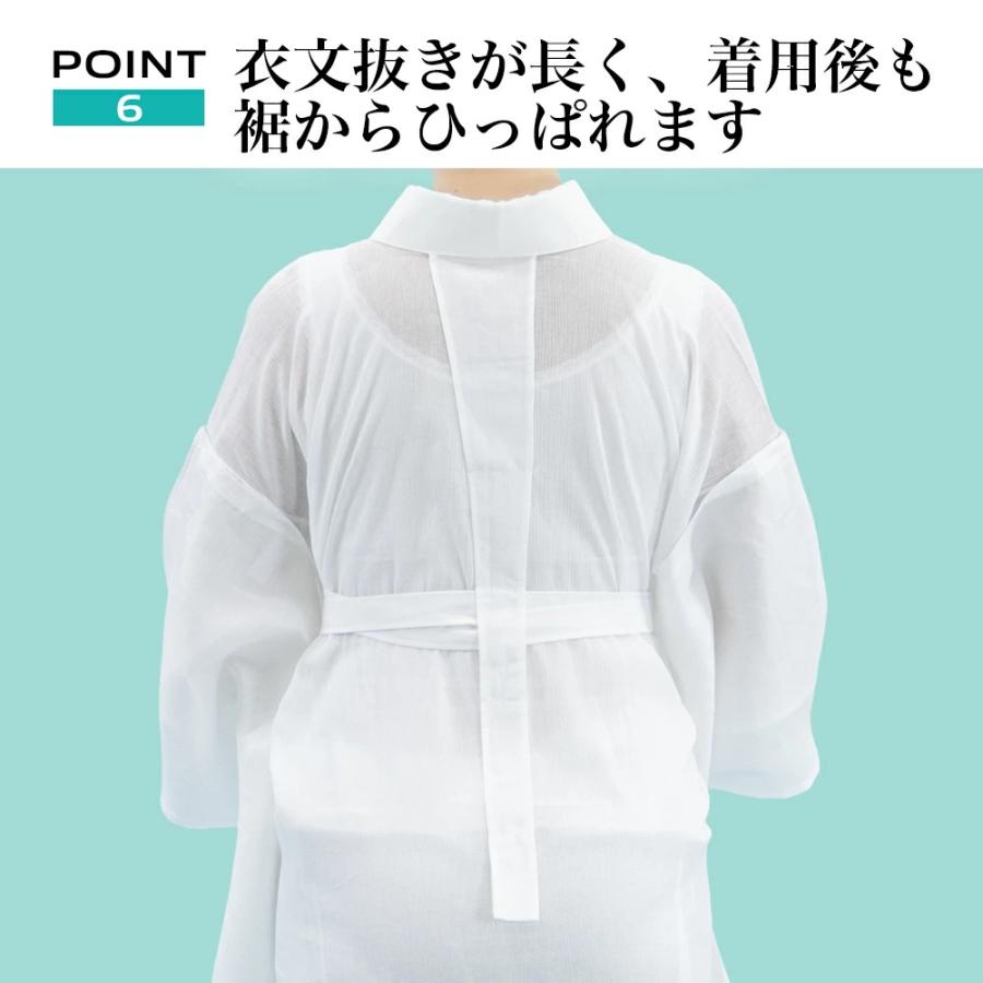 半襦袢 夏用 レディース 涼しい 綿麻 楊柳 日本製 洗える うそつき襦袢