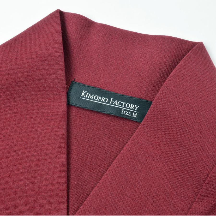 男性用 メンズ 襦袢衿Tシャツ Listo 半袖 Kimono Factory nono