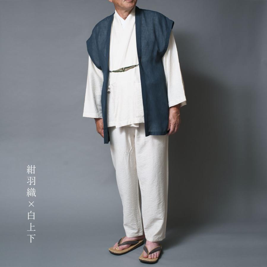 一杢 樹亜羅 作務衣 夏作務衣3点セット さむえ サムエ 羽織 セット 夏 