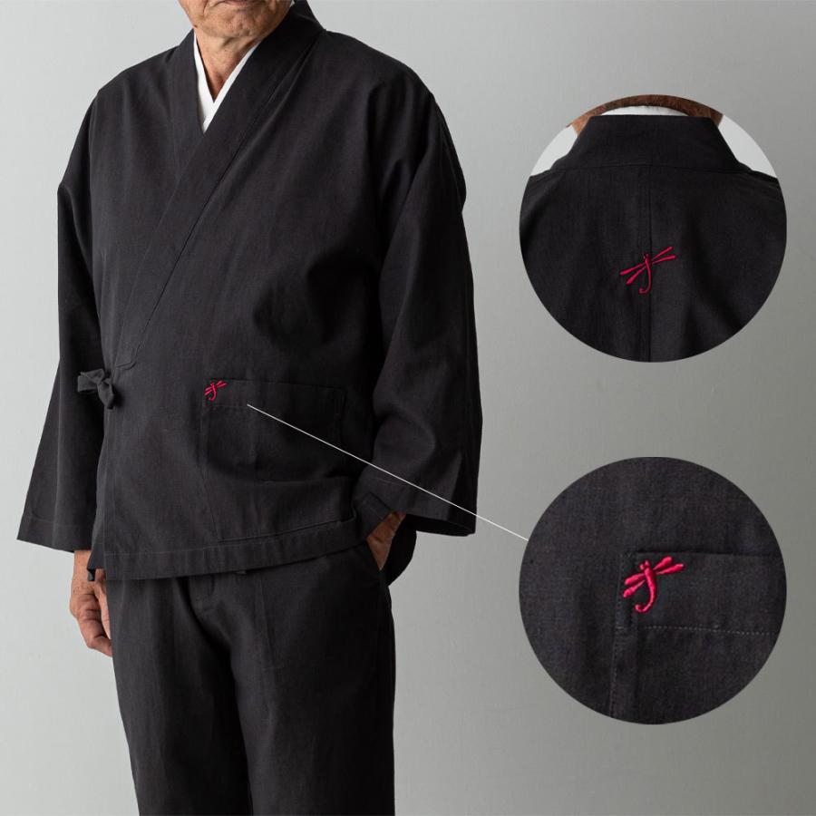 一杢 樹亜羅 作務衣 麻混作務衣 さむえ サムエ 羽織 セット 夏用 男性 
