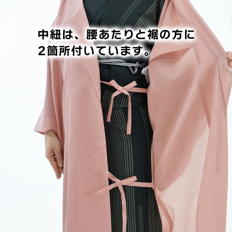 TORAY（東レ） 着物 コート 紗布 撥水加工 雨コート 塵よけ 防水 女性