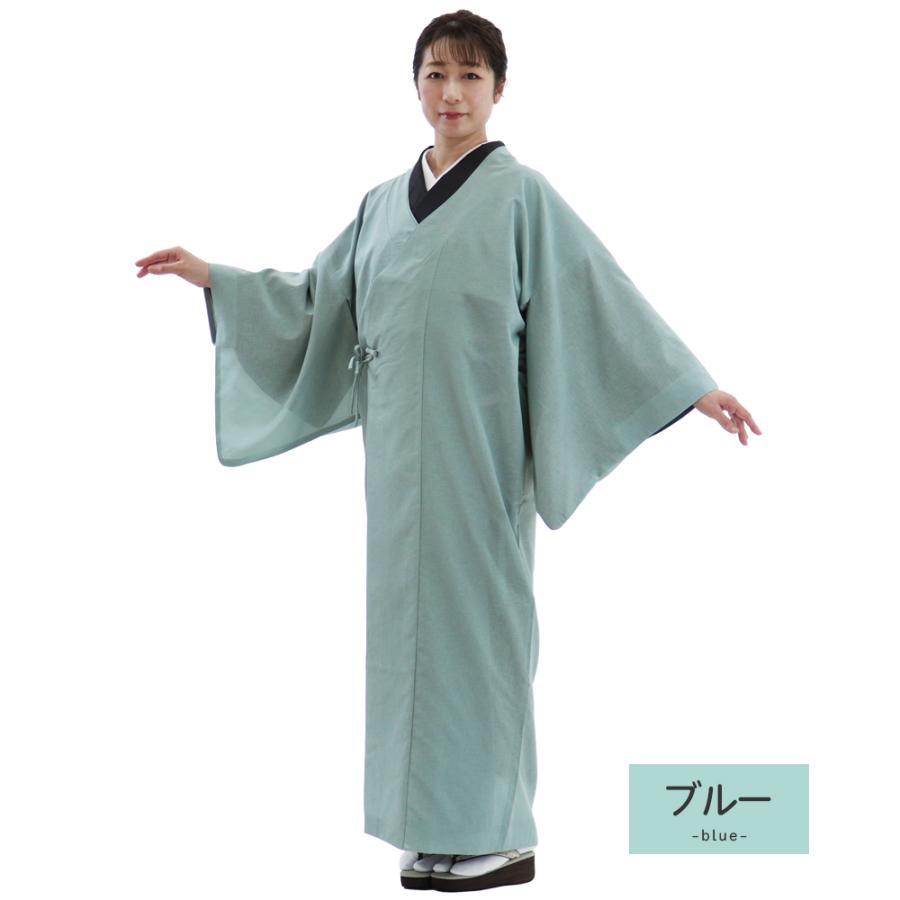 TORAY（東レ） 着物 コート 紗布 撥水加工 雨コート 塵よけ 防水 女性