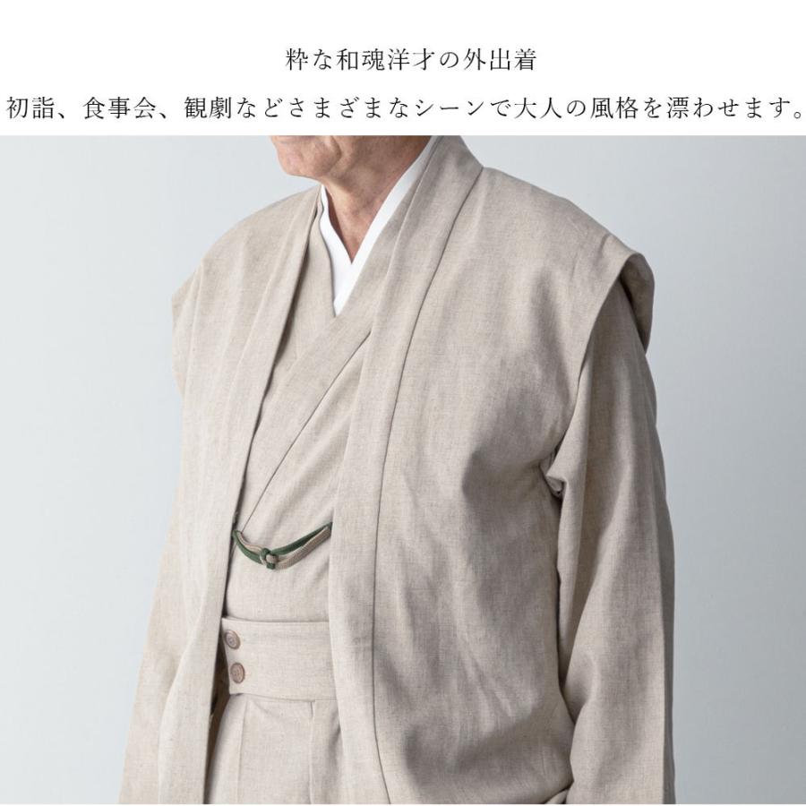 一杢 門 着物スーツ きものスーツ 和装スーツ 麻 麻混 長羽織 M L LL