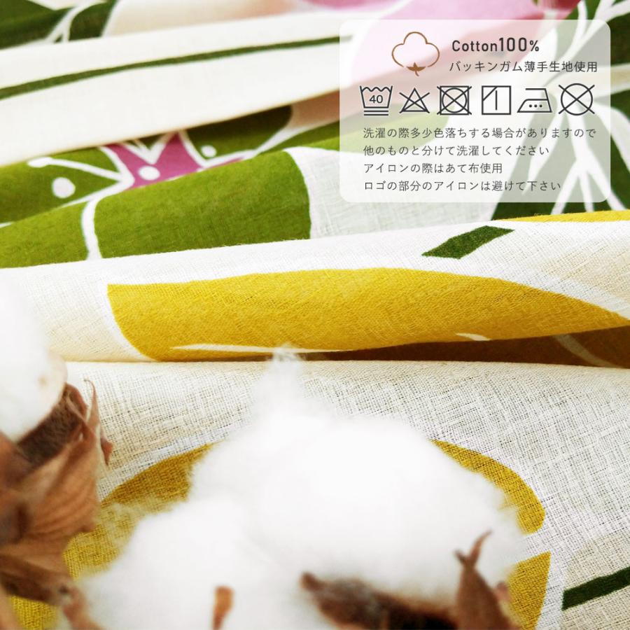 Sybilla（シビラ） 風呂敷 ふろしき 大判 二四巾 97cm 綿100