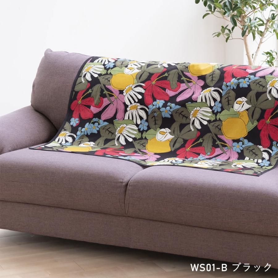 Sybilla（シビラ） 風呂敷 ふろしき 撥水 110cm 大判 エコバック