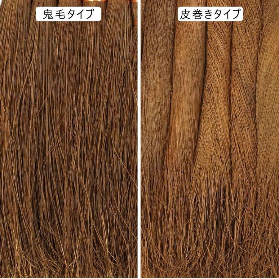 山本勝之助商店 かねいち 【 棕櫚（しゅろ） ほうき 7玉長柄箒 鬼毛 】 室内用 棕櫚ほうき 和歌山県 エコ 省エネ_4