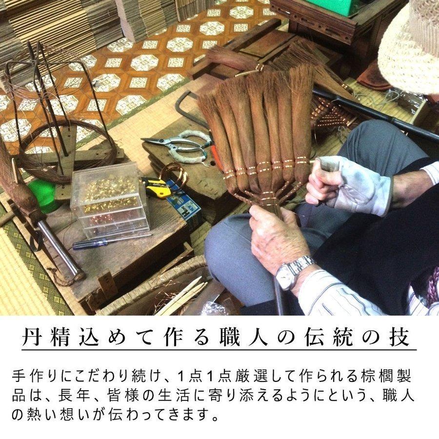 山本勝之助商店 かねいち 【 棕櫚（しゅろ） ほうき 7玉長柄箒 鬼毛 】 室内用 棕櫚ほうき 和歌山県 エコ 省エネ_9