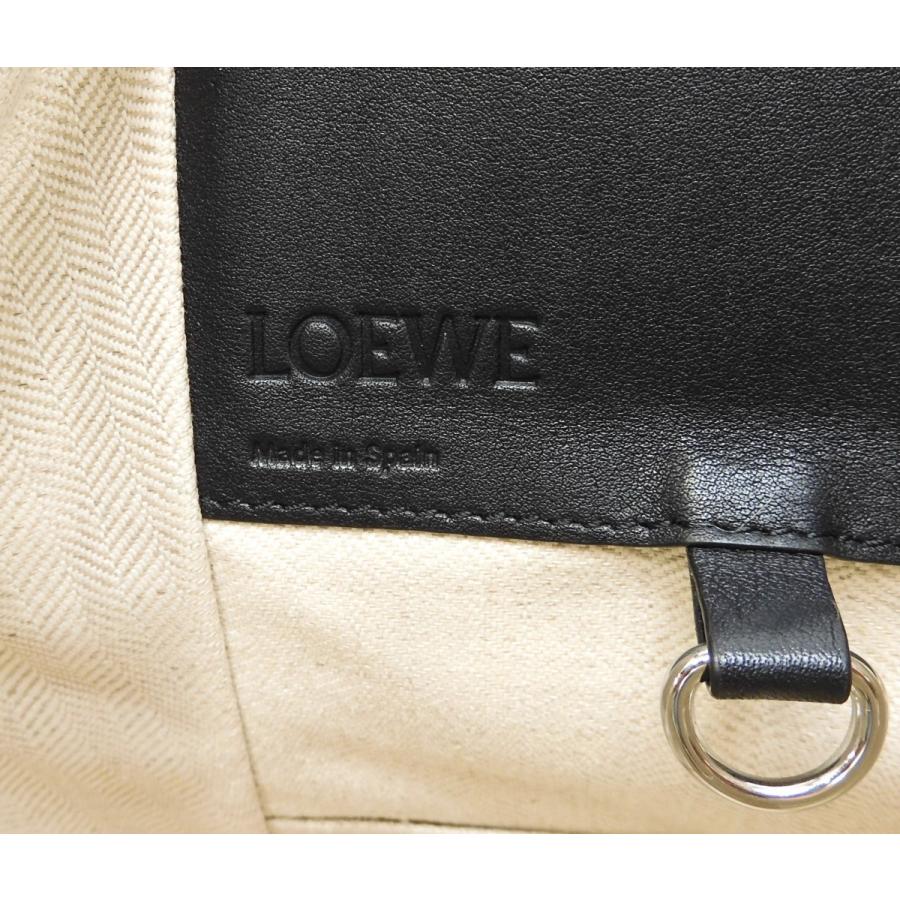 Hammock（LOEWE） ロエベ ハンモックスモール ボーダーフリンジ レザー 