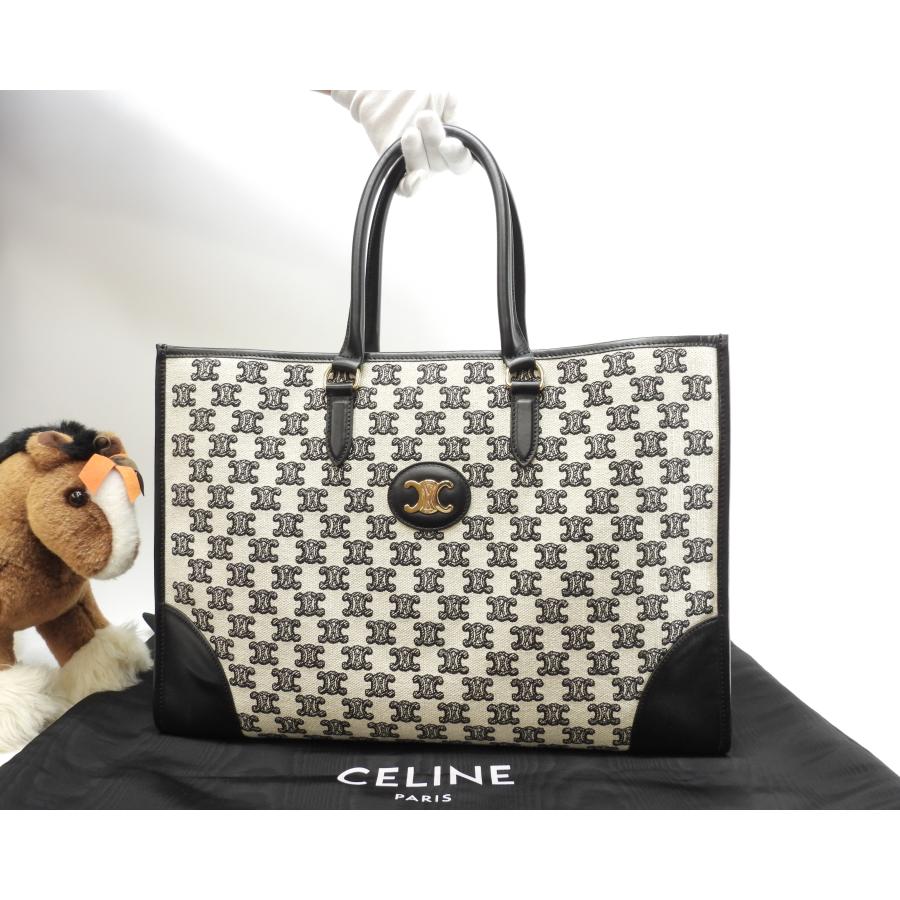CABAS（CELINE） セリーヌ ホリゾンタルカバトートバッグ大 トリオンフ