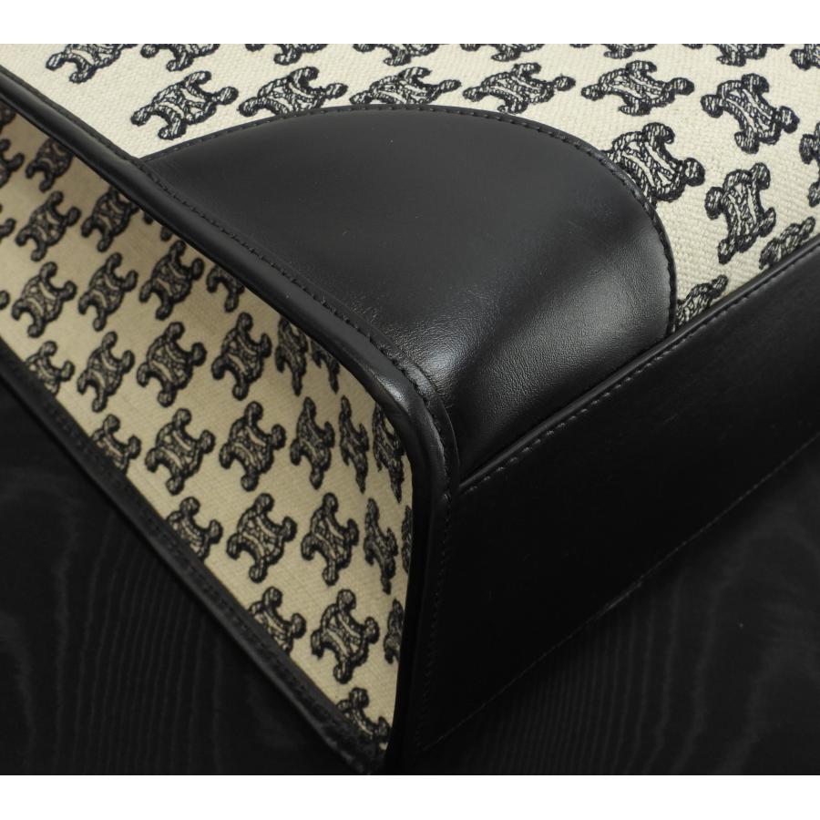 CABAS（CELINE） セリーヌ ホリゾンタルカバトートバッグ大 トリオンフ
