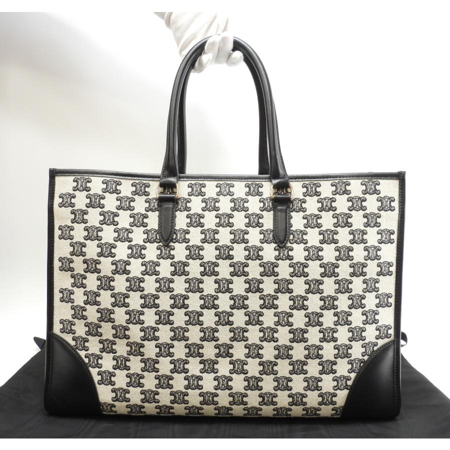 CABAS（CELINE） セリーヌ ホリゾンタルカバトートバッグ大 トリオンフ