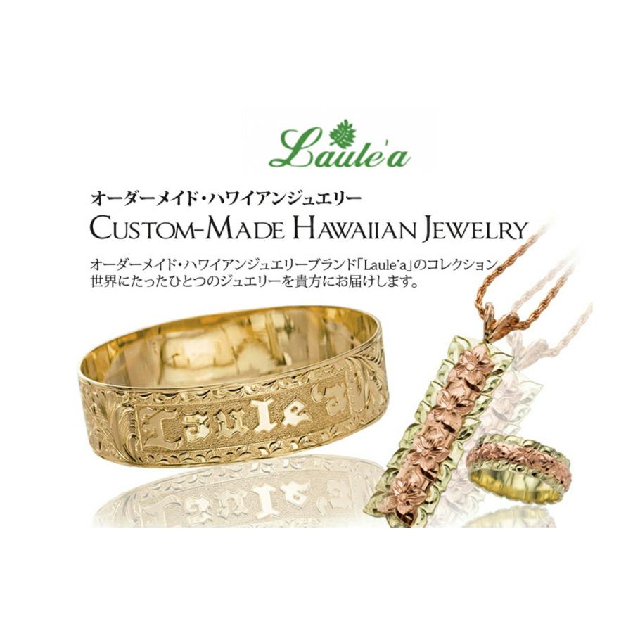 ハワイアンジュエリー リング 14K ゴールド Laule'a ラウレア オーダーメイド レディース 女性 メンズ 男性 ペアリング 指輪 ハワジュ バレル カットア… ハワイアンジュエリー リング 14K ゴールド Laule'a ラウレア オーダーメイド レディース 女性 メンズ 男性 ペアリング 指輪 ハワジュ バレル カットア…