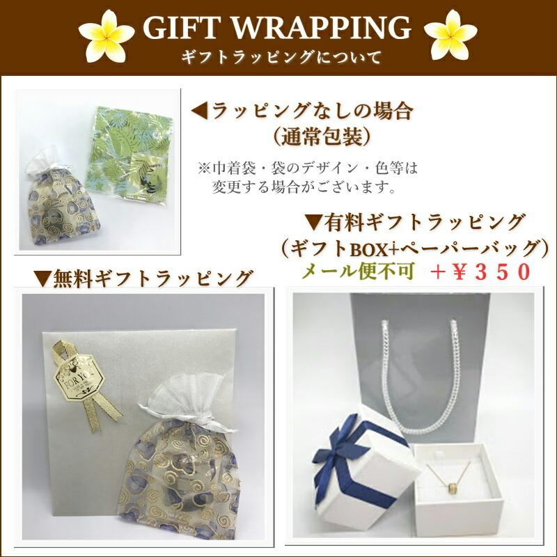 当店限定ハワイ直輸入ハワイアンジュエリー リング ダブル・ウェーブリング WAVE リング 1mm幅 極細 ウェーブリング 波 スワロフスキー レディース 指輪 ハワ… | SWAROVSKI | 08
