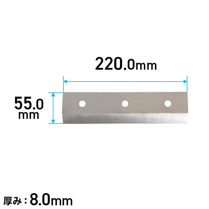 HAIGE 粉砕機 HG-GS-15SF用替え刃（チッパーナイフ）2枚1組 15SF-PBLADEASSY  :15sf-pbladeassyn:ハイガー産業 - 通販 - Yahoo!ショッピング