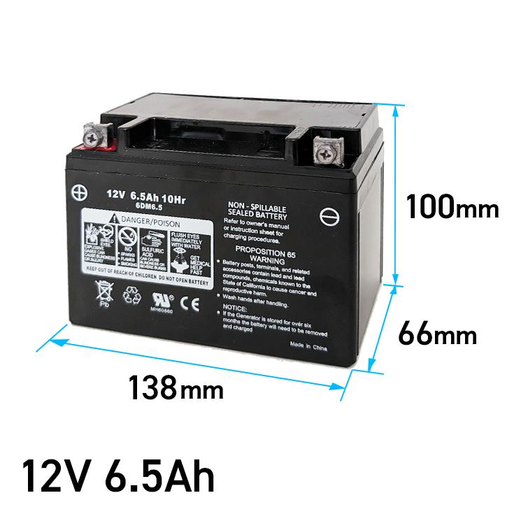 ハイガー DY3500LBI インバータ発電機【リライズ野田愛宕店】【店頭取引限定】【ジャンク】管理番号：ITEGMI3NR22O Amazon | HAIGE(ハイガー) インバーター発電機 3.0kvA (3000W