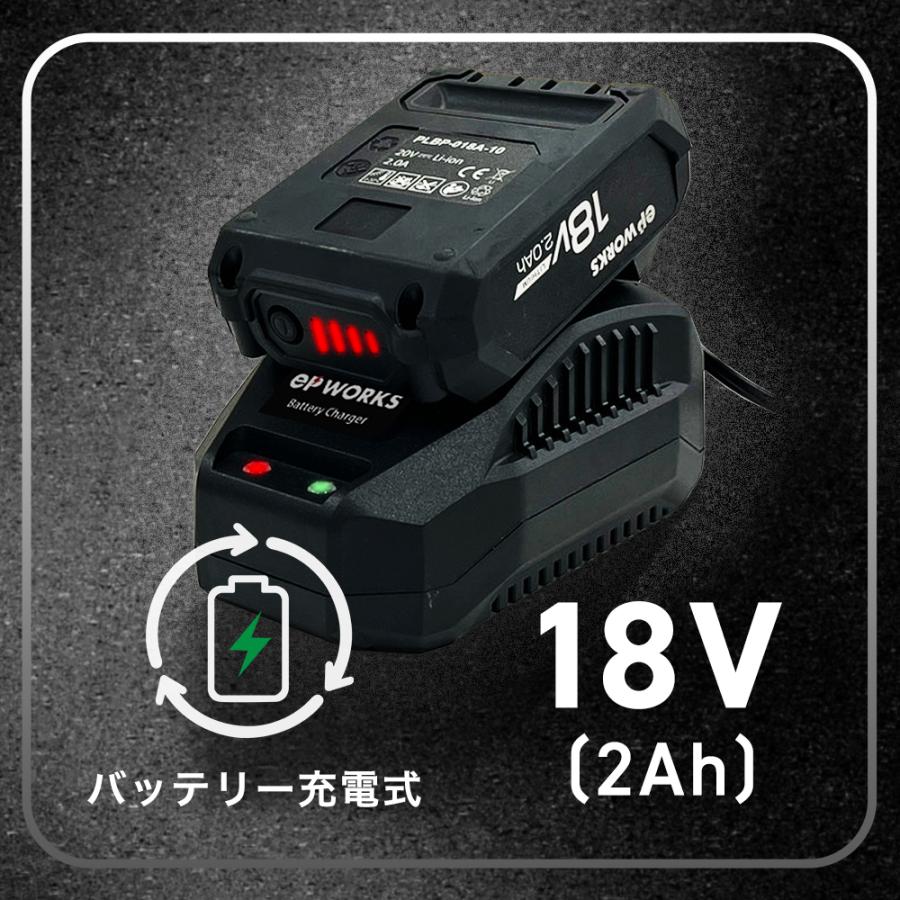 HAIGE（ハイガー） 振動ドライバードリル コードレス 18v 軽量 穴あけ