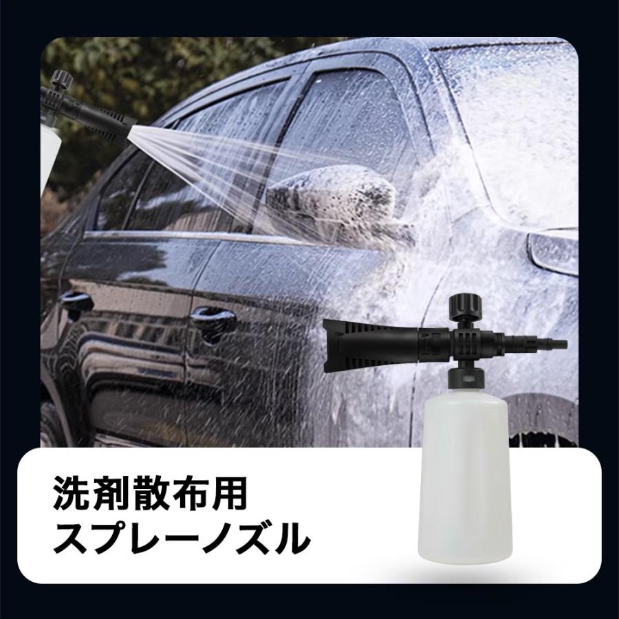 HAIGE（ハイガー） 電動高圧洗浄機 36V バッテリーセット 貯水タンク