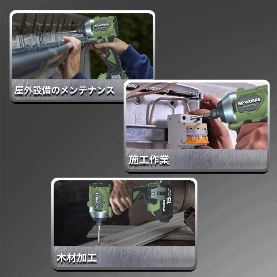 HAIGE（ハイガー） 【5000円引クーポン☆2/1まで】ハイガー インパクト