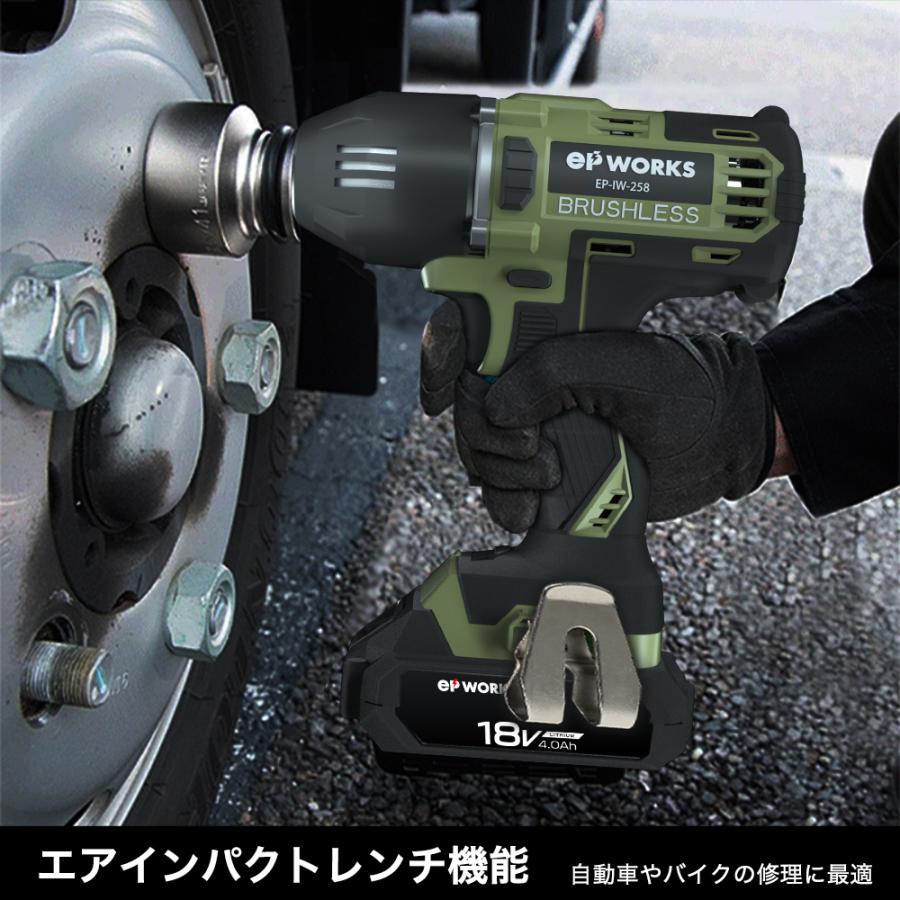 ハイガー公式 ★最新★インパクトレンチ 18V 電動 コードレス 軽量 収納ケース付き EP-IW-258（本体のみ バッテリーなし） EPWORKS 1年保証｜haige｜06