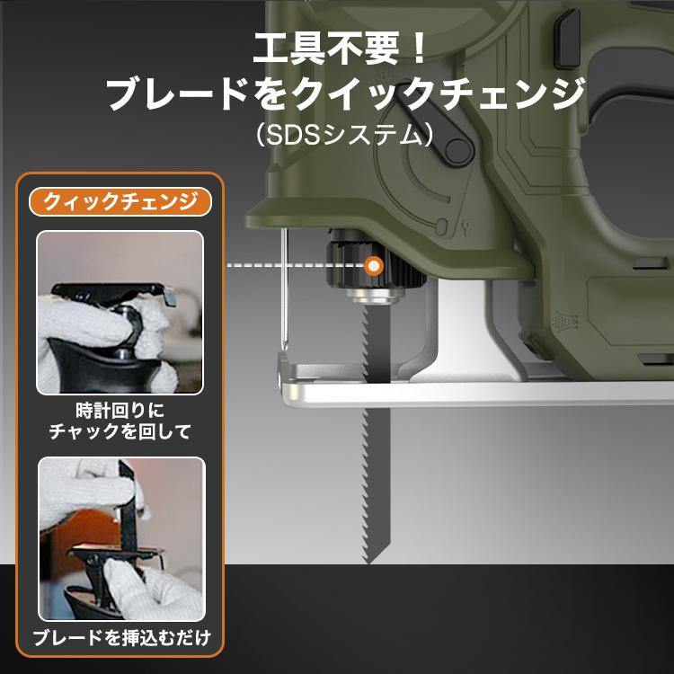 HAIGE（ハイガー） 【3000円引クーポン☆1/12まで】ハイガー ジグソー