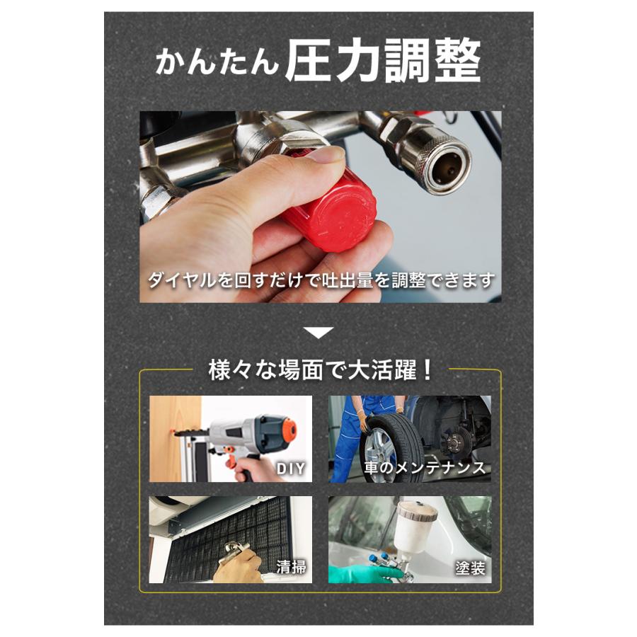 30日〜1/2まで発送❌ HAIGE ハイガー エアコンプレッサー 30L 静音 高吐出量