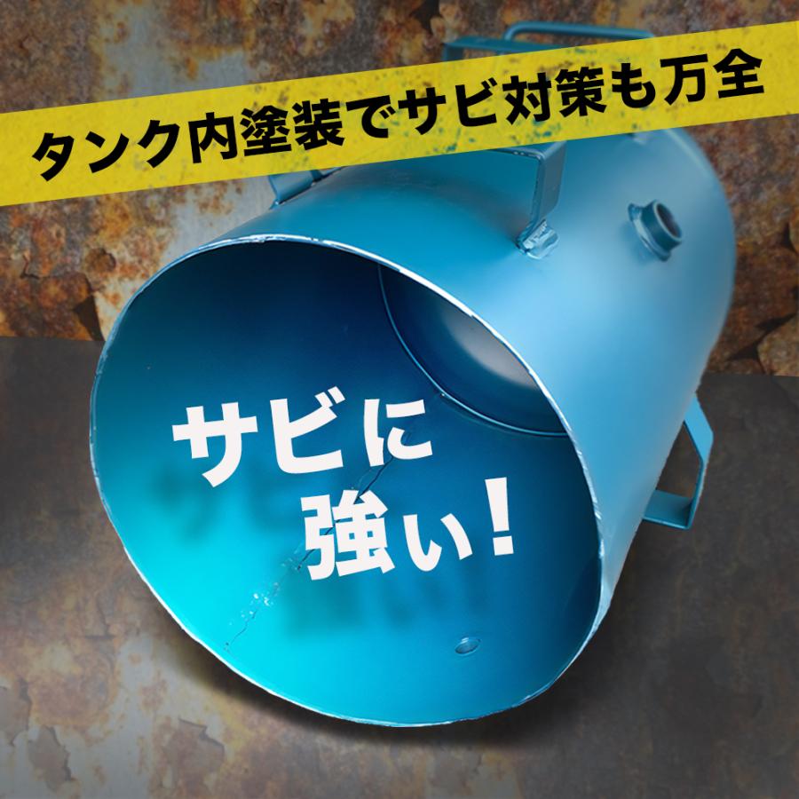 HAIGE（ハイガー） スチール製エアタンク サブタンク 容量20L 吐出口2