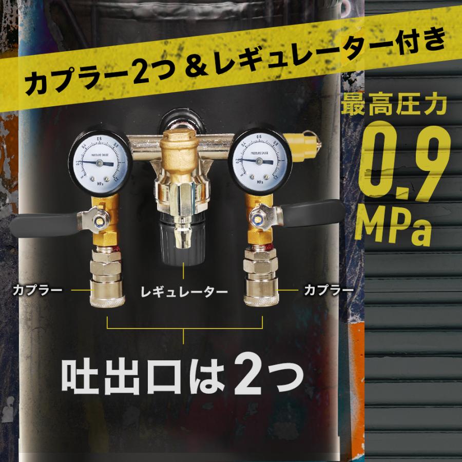 Amazon | HAIGE(ハイガー) アルミ製サブタンク エアータンク 