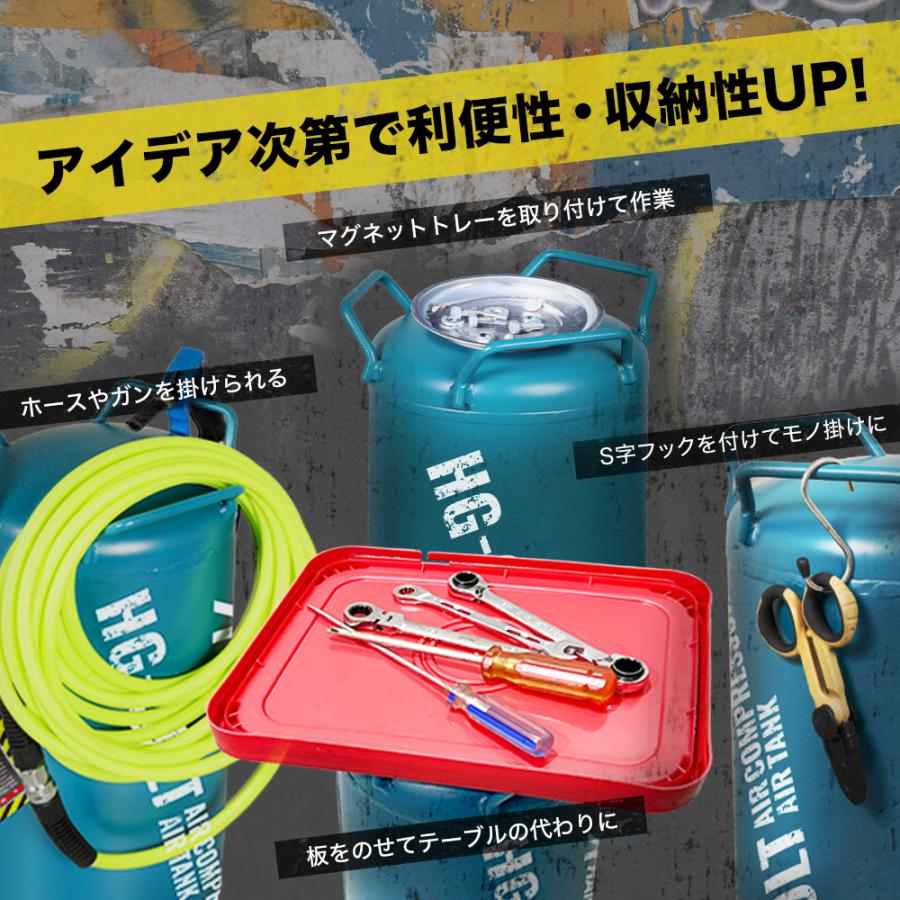 HAIGE ハイガー公式 スチール製エアタンク サブタンク 容量39L HAIGE ハイガー公式 スチール製エアタンク サブタンク 容量39L