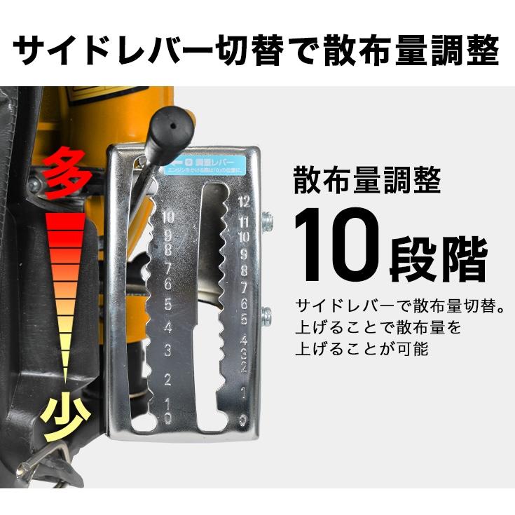 ハイガー公式 エンジン散布機 背負い式 26Lタンク 肥料 農薬 噴霧器 散粒 HG-3WF-3A 1年保証｜haige｜04