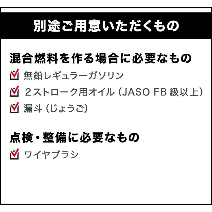 【20000円引クーポン★5/25まで】ハイガー エンジン散布機 背負い式 26Lタンク 肥料 農薬 噴霧器 散粒 HG-3WF-3A 1年保証 爆買の画像