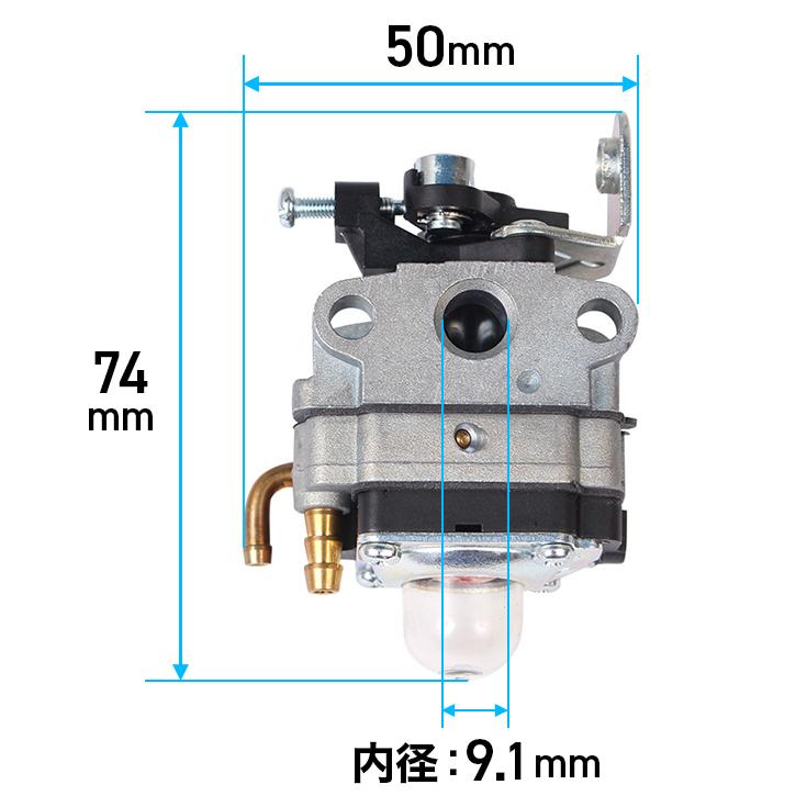 HAIGE キャブレター／エンジン噴霧器 HG-4PS3115、HG-4PS3120