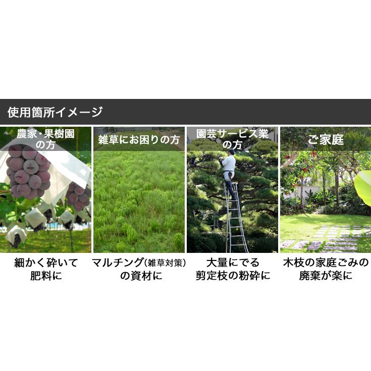 HAIGE ハイガー公式 エンジン粉砕機 ウッドチッパー 家庭用 竹 HAIGE ハイガー公式 エンジン粉砕機 ウッドチッパー 家庭用 竹