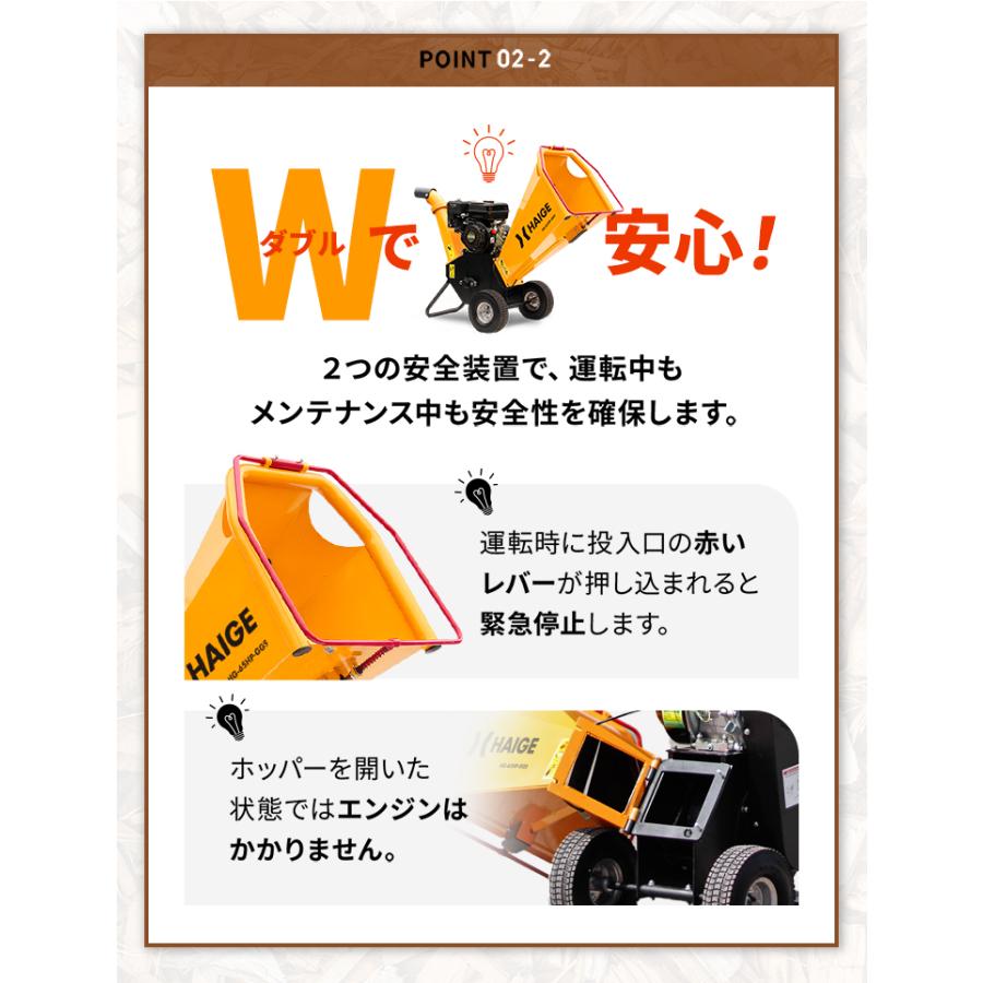HAIGE ハイガー公式 エンジン粉砕機 ウッドチッパー 家庭用 竹 HAIGE ハイガー公式 エンジン粉砕機 ウッドチッパー 家庭用 竹