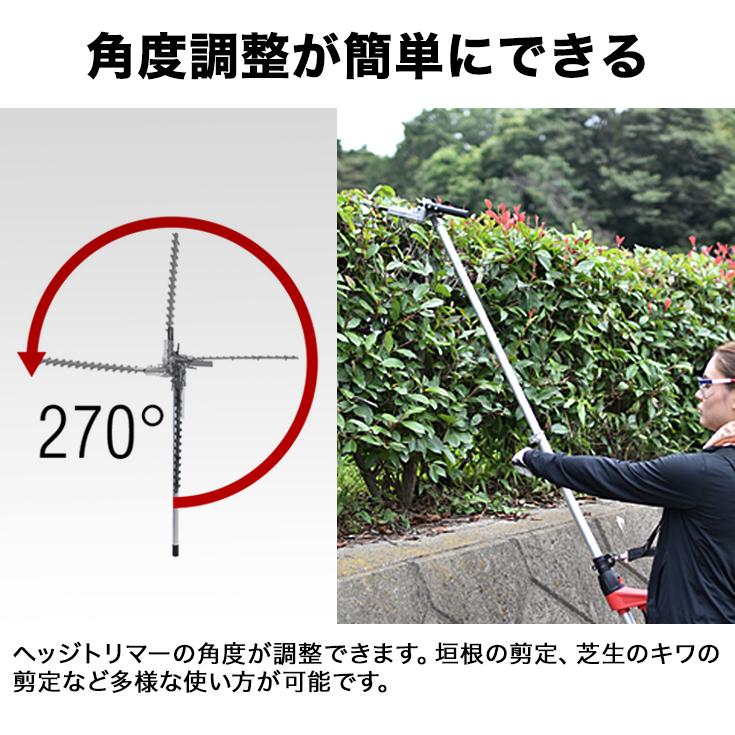 日曜限定15 Off 多機能園芸機 電動 高枝切りチェーンソー ナイロンカッター ヘッジトリマー 3枚刃ブレード 高枝剪定 刈払機 Hg 900wete 1年保証 Hg 900weten ハイガー産業 通販 Yahoo ショッピング
