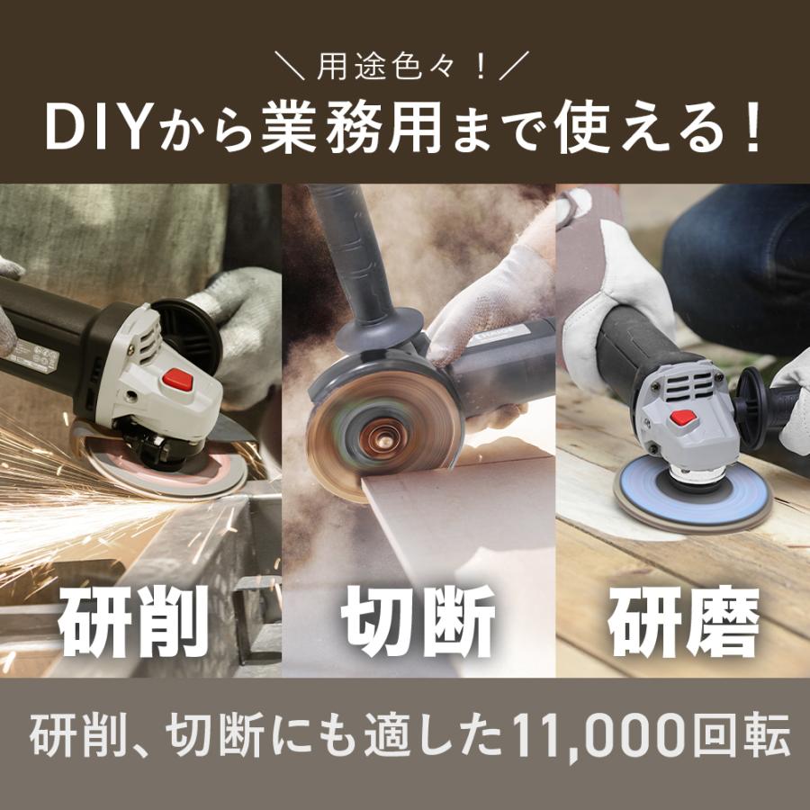 鉄筋アングル切断機ジーク　刃を変えればグラインダー 鉄筋アングル切断機ジーク 刃を変えればグラインダー 鉄筋