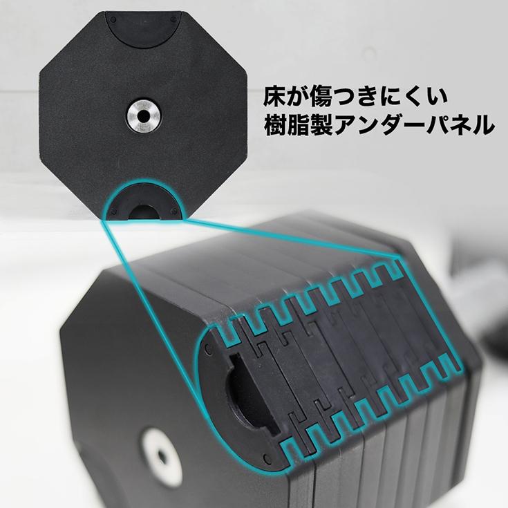 HAIGE（ハイガー） 可変式ダンベル 36kg×2個＋専用スタンドセット