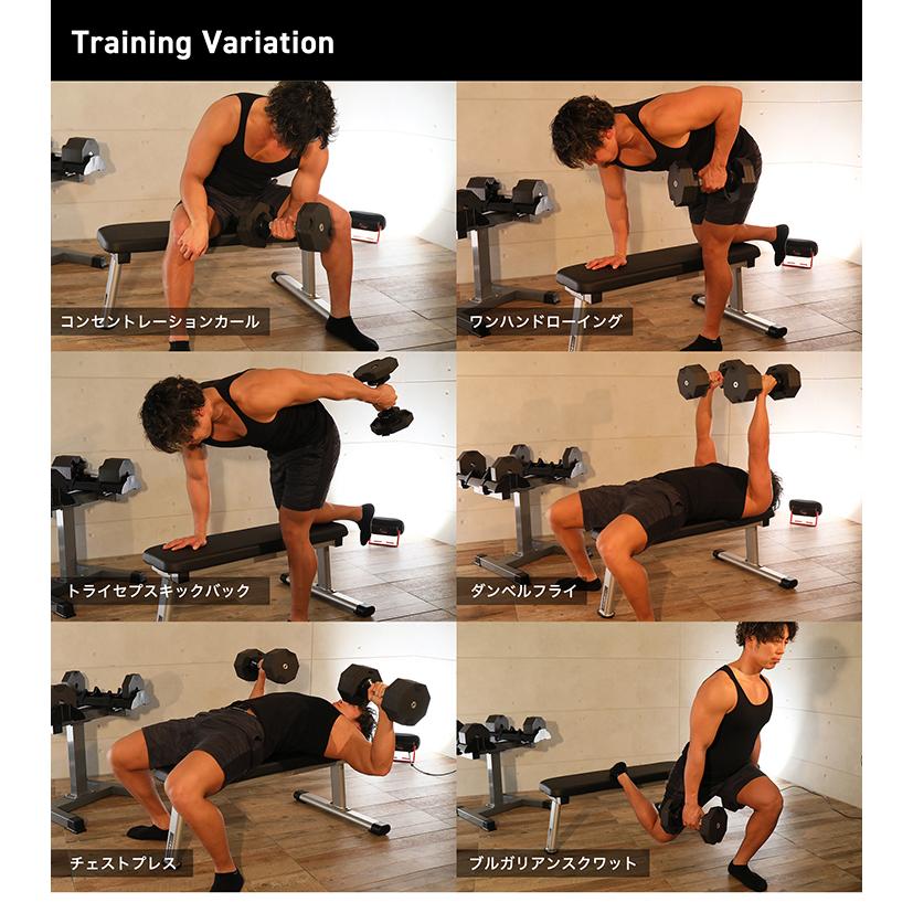 HAIGE（ハイガー） 可変式ダンベル 36kg×2個＋専用スタンドセット