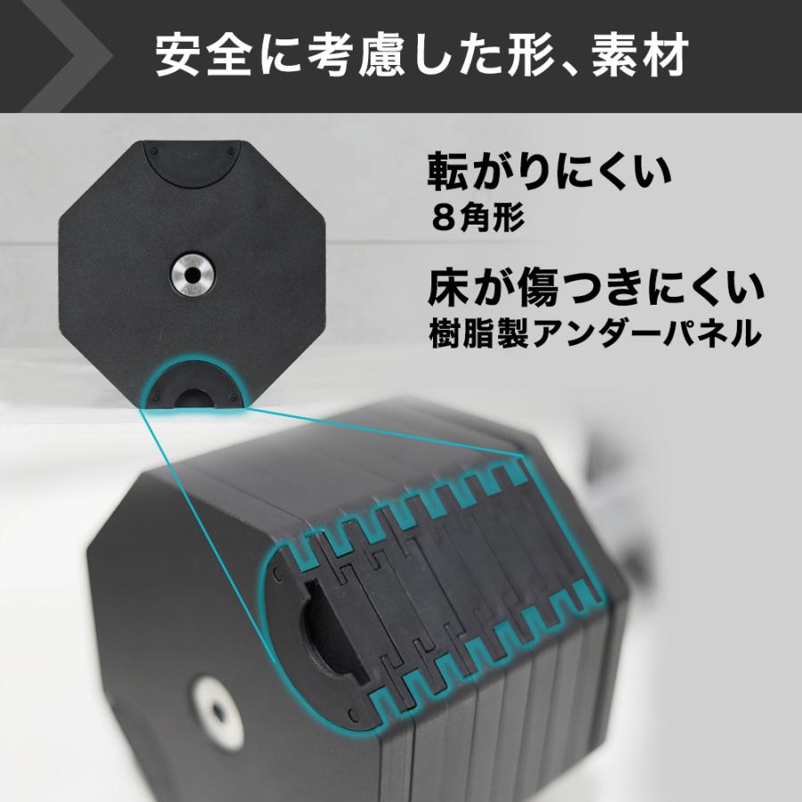 HAIGE ハイガー公式 可変式ダンベル40kg×2個 ワンタッチ16段階 HAIGE ハイガー公式 可変式ダンベル40kg×2個 ワンタッチ16段階
