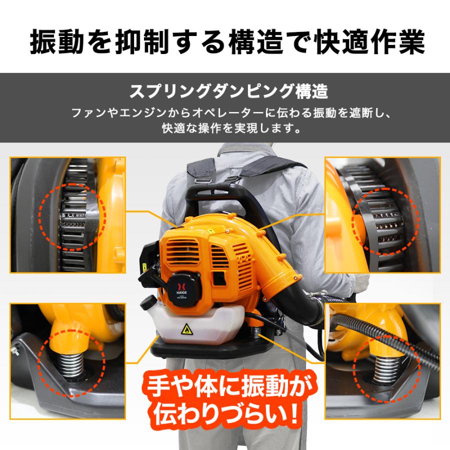 HAIGE（ハイガー） 【5000円引クーポン☆4/19まで】ハイガー 背負い式 