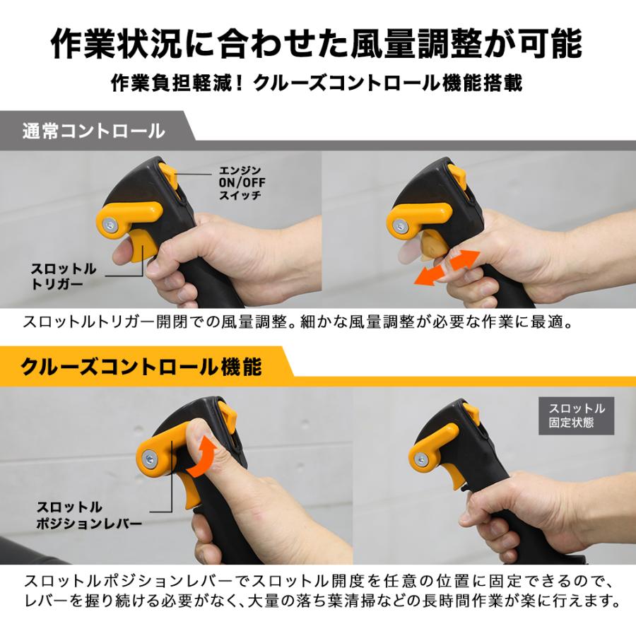 HAIGE ハイガー公式 背負い式 エンジンブロワー 業務用 家庭用 HAIGE ハイガー公式 背負い式 エンジンブロワー 業務用 家庭用