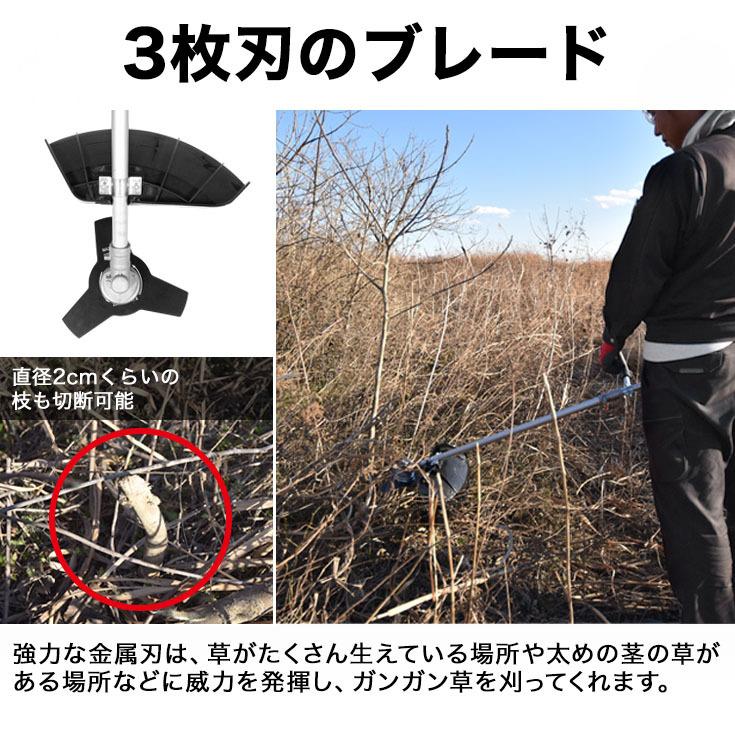 HAIGE ハイガー公式 多機能園芸機 エンジン式刈払機 1台4役 HAIGE ハイガー公式 多機能園芸機 エンジン式刈払機 1台4役