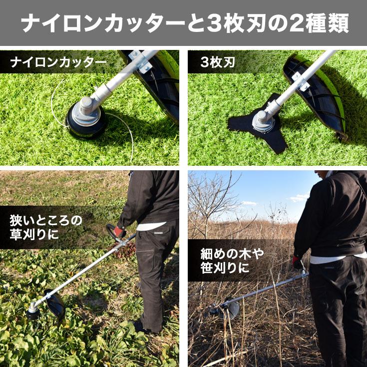 HAIGE ハイガー公式 多機能園芸機 エンジン式刈払機 1台4役 HAIGE ハイガー公式 多機能園芸機 エンジン式刈払機 1台4役